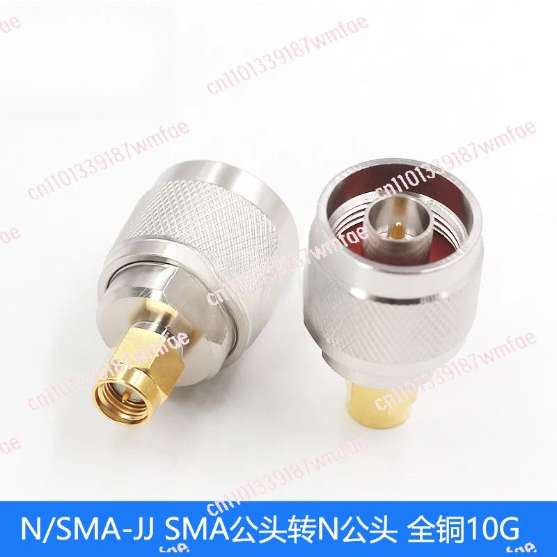 1PCS High frequency test N to SMA adapter 18GHZ network branch adapter N male and female to SMA male and female stainless steel
