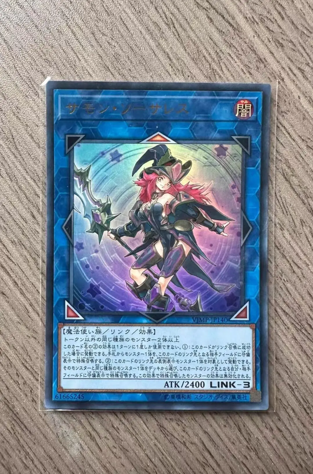 

Yugioh KONAMI Duel Monsters VJMP-JP140 Summon Sorceress Ultra Rare Japanese Collection Mint Card