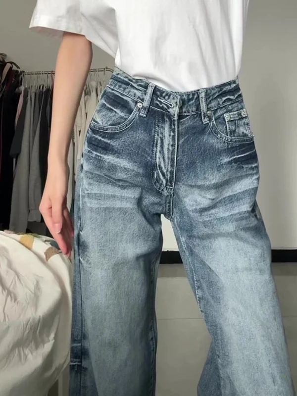 

American Retro Flared Jeans Women Loose Straight Leg Floor-Length Tulip Pants Spring New Style High Waist Wide Leg Overalls