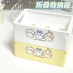 15*5*5cm Kawaii ちいかわ Storage Box MINISO Cartoon ハチワレ Anime Figure Box Foldable Portable Cosmetic Desktop Storage card Basket