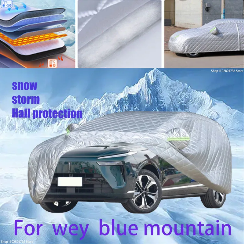 

For wey blue mountain Outdoor Cotton Thickened Awning For Car Anti Hail Protection Snow Covers Sunshade Waterproof Dustproof