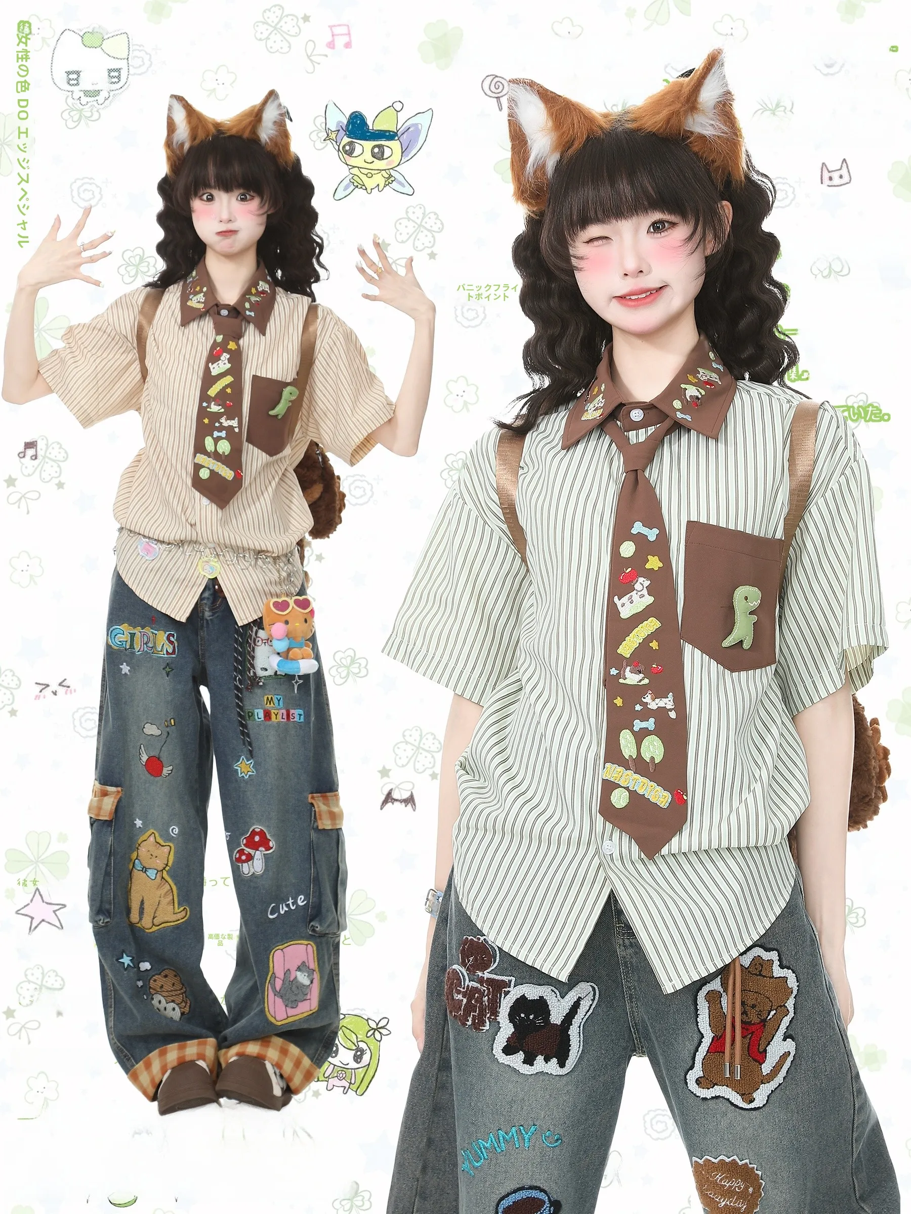 

Летняя женская свободная полосатая футболка Languid Park с вышитым принтом в виде собачьего ошейника, повседневный дышащий топ