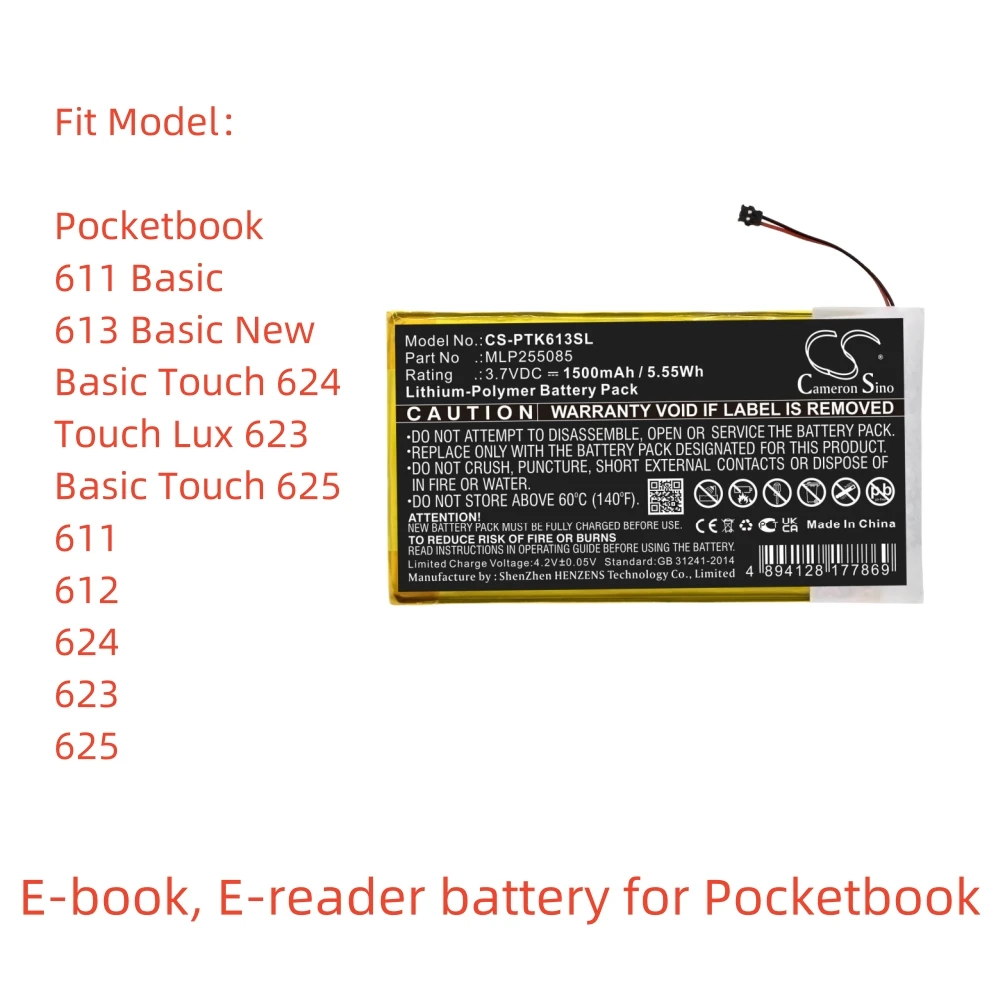 

Li-Polymer E-book, E-reader battery for Pocketbook，3.7v，1500mAh，613 Basic New Basic Touch 624 Touch Lux 623 611 612 624 625