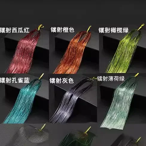 Tinsel Hair Extensions Shiny Laser Metallic Hair Tinsel Invisible PET Hairs Extensions Amazon Wig Hairs Extensions