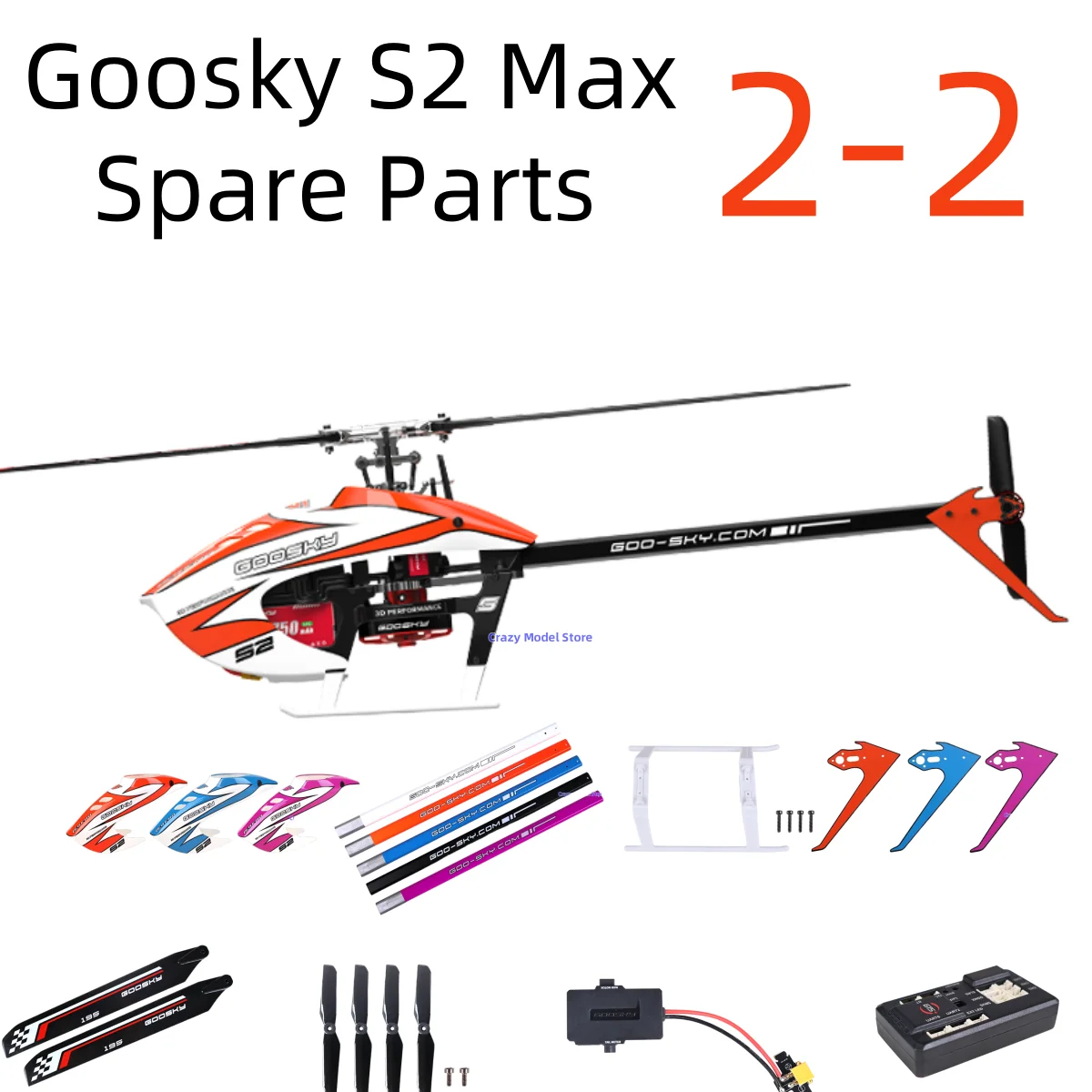 In Stock Goosky S2 Max BE A LEGEND Helicopter Spare Parts 2-2