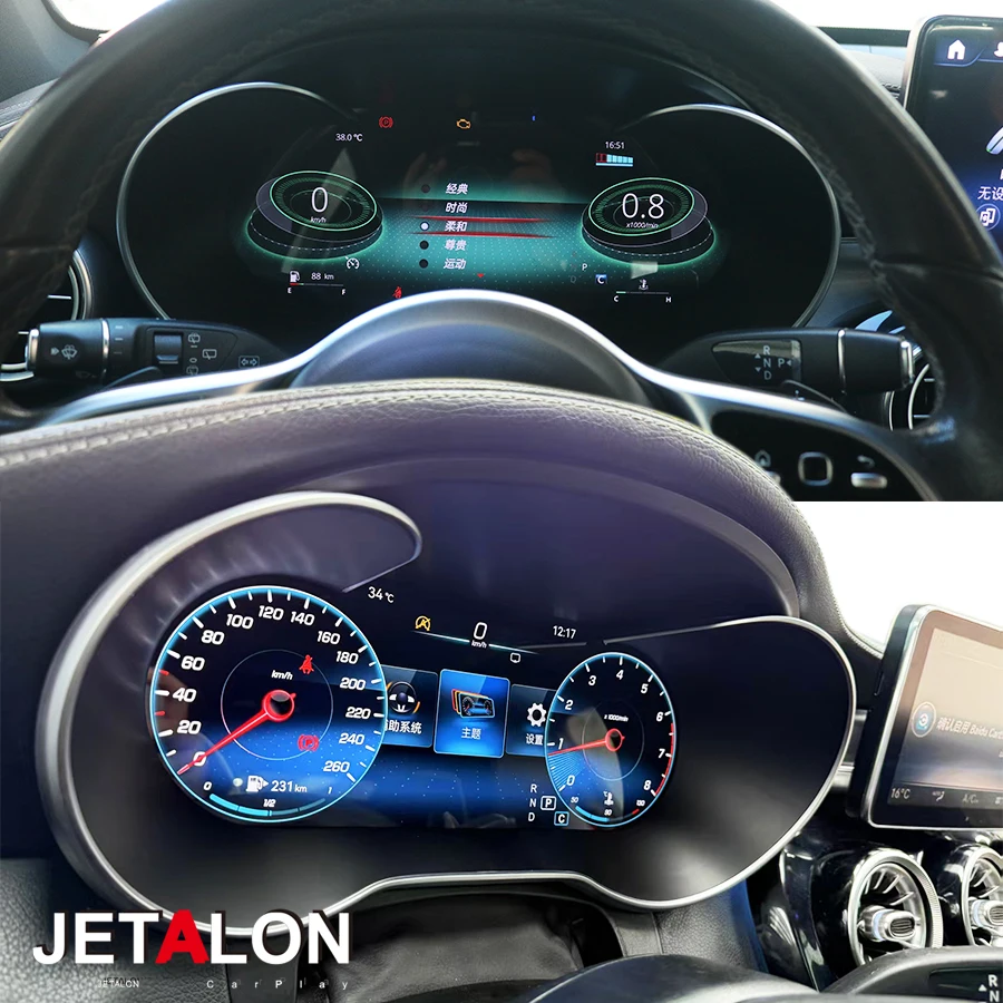 For Benz GLC C Class W205 Cluster LCD Instrument Panel Digital Dashboard Virtual Cockpit GPS Speedometer Carplay Odometer Clock