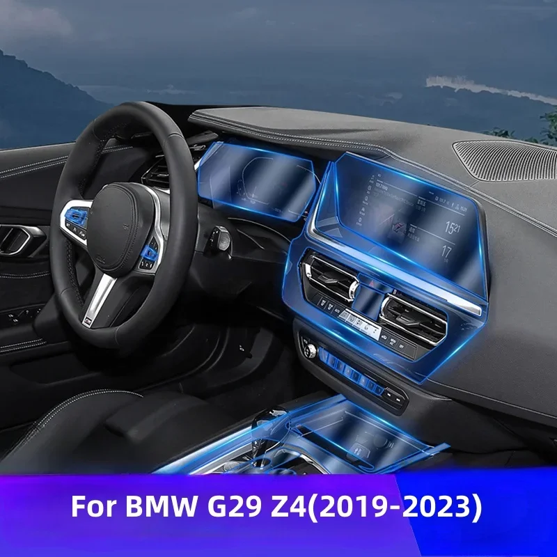 

Для BMW G29 Z4 2019-2023 Автомобильный GPS центральный экран управления навигацией против царапин ТПУ Защитная пленка навигационная Мембрана пленка