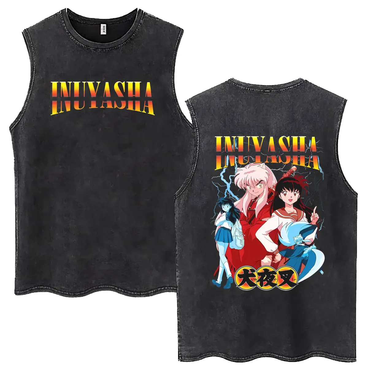 Anime Inuyasha Sesshoumaru Washed Vintage Tank Tops Funny Cartoon Wolf T-shirt Men Women Casual Oversized Sleeveless Vest Tshirt