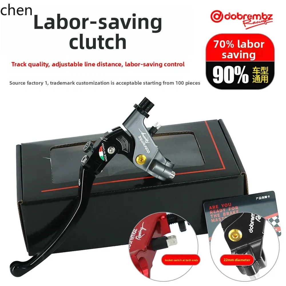 

HTT new off-road motorcycle clutch tie rod modification accessories electric vehicle left horn line brake belt switch adjustment