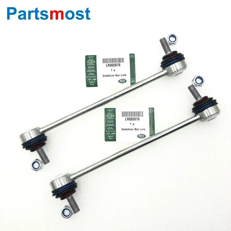 LR002876 2PCS OF REAR STABILIZER SUSPENSION SWAY BAR LINK FOR LAND ROVER FREELANDER LR2 2.0L 3.2L RANGE ROVER EVOQUE 2.0L 2012-