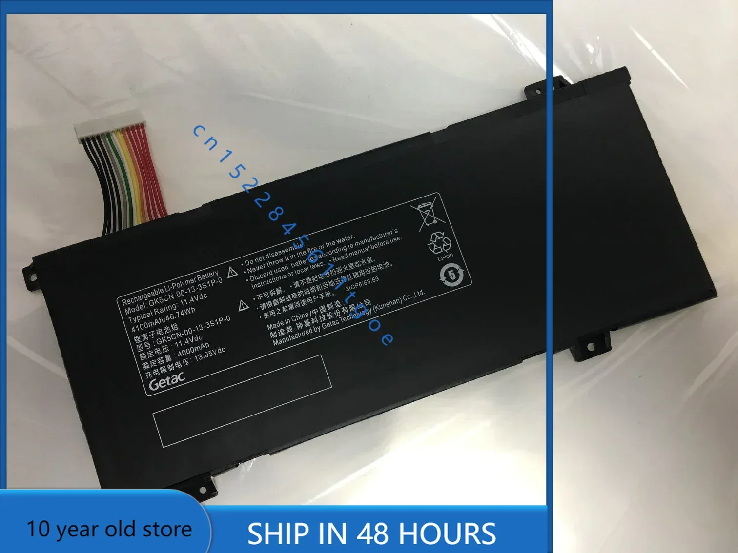 

NEW battery for MECHREVO X8Ti T90 Plus T90-T3p F117-B1 GK5CN-00-13-3S1P-0 GK5CN-11-16-3S1P-0 GK5CN-03-13-3S1P-0