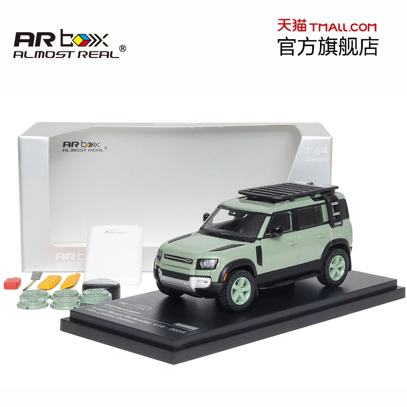 1:64 Land Rover Defender 90, 110 75th anniversary edition 2023, alloy miniature car tide play model, adult collection pieces.