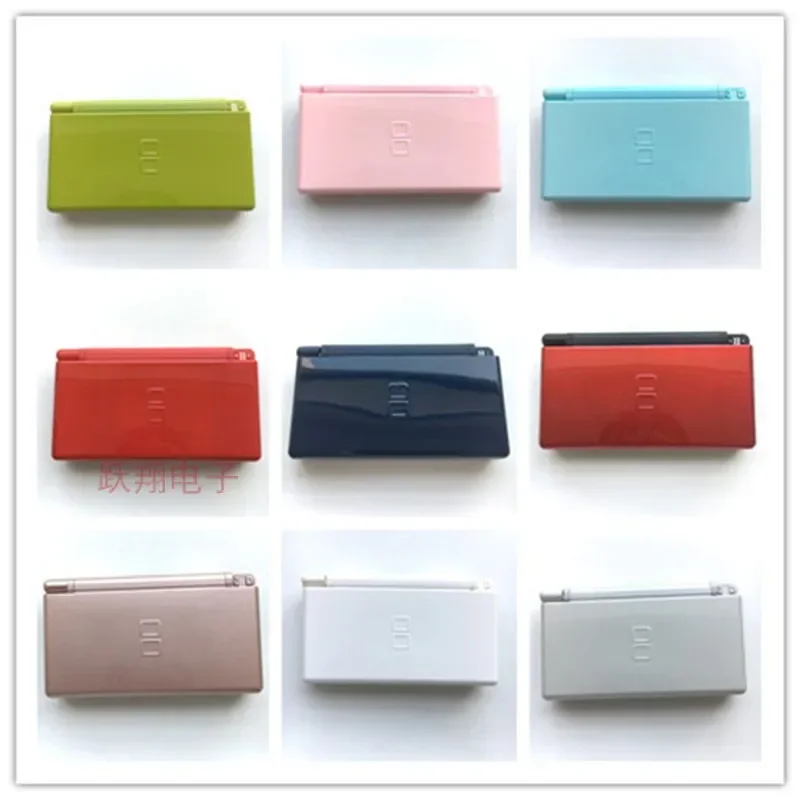 مجموعة حافظة غلاف غلاف بديلة لنينيتندوا ، قطع إصلاح كاملة ، إصدار محدود ، DS Lite ، NDSL ،