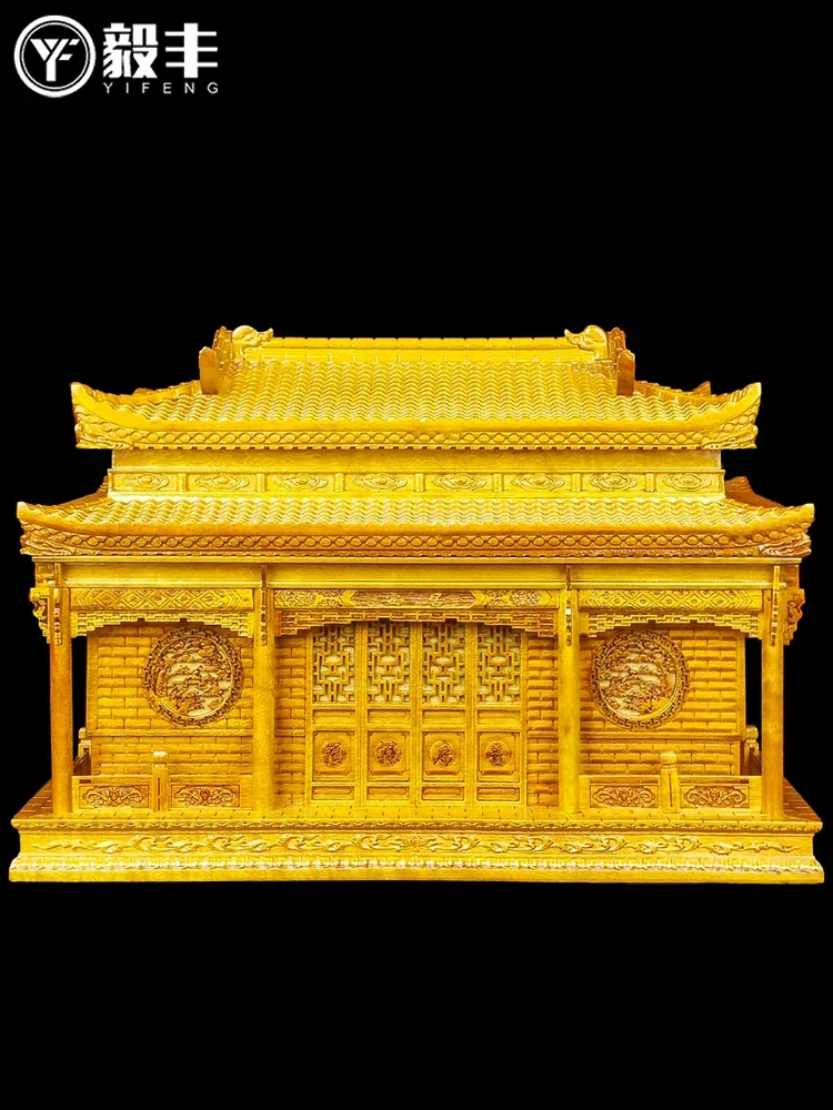 Funeral supplies urn all solid wood high-grade Jin Sinan Mu Yong 'an Palace moisture-proof protection box life box