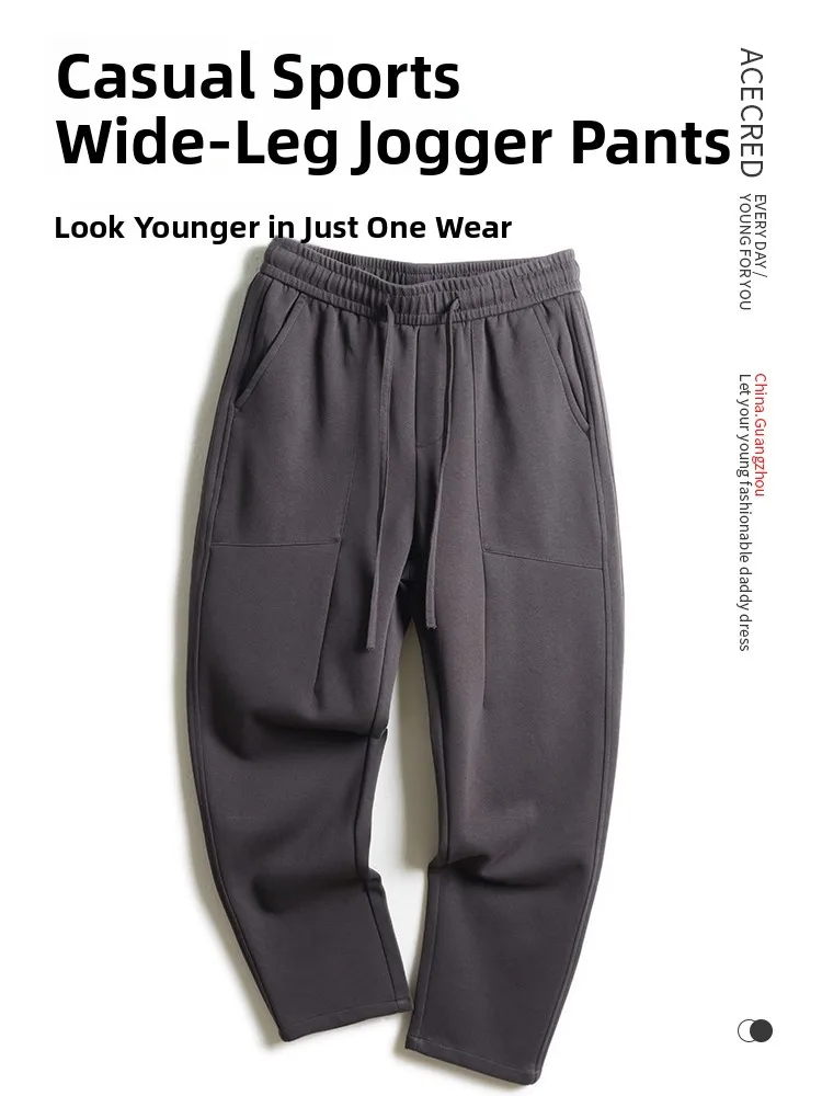 

Loose Comfortable Dad Pants Elastic Waist Sports Leisure Trousers for Middle-Aged And ly Spring Autumn Seasonal Wear