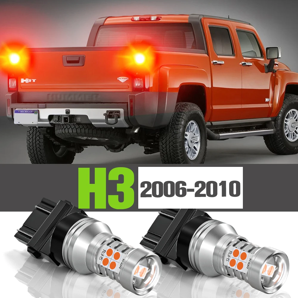 

2x LED Brake Light Accessories Lamp For Hummer H3 2006-2010 2007 2008 2009