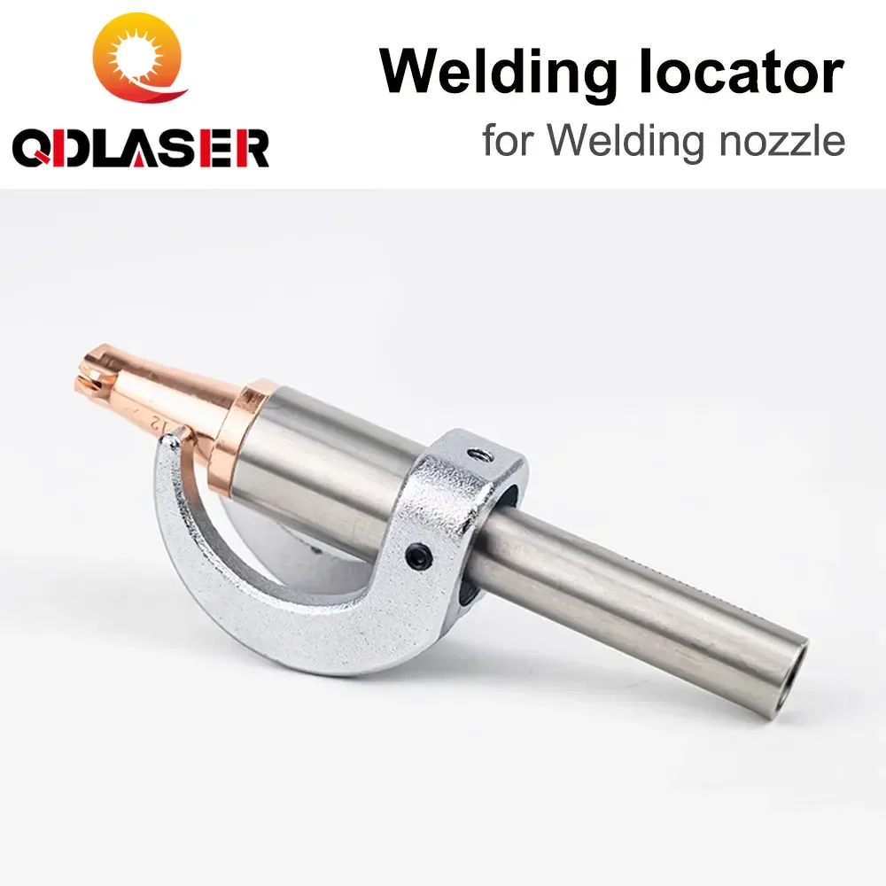 Laser hand-held welding fixture nozzle Control angles assisted adaptation of CQWYand other gun heads M16 graduated tubes