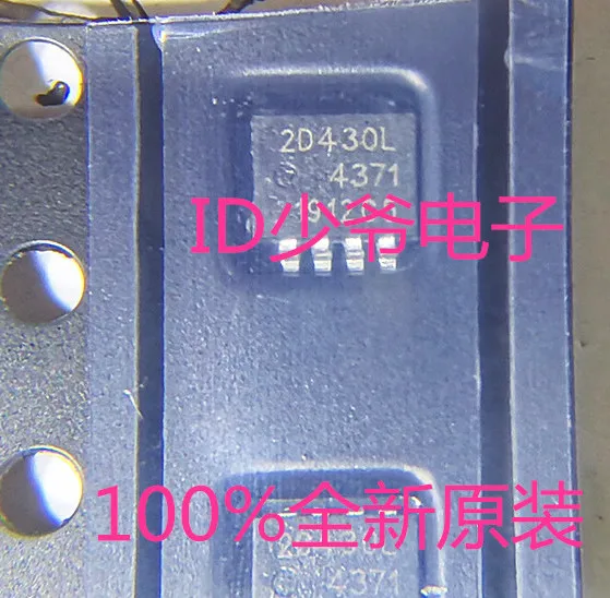 

5-100 шт./лот PSMN2R4-30MLD SOT1210 2D430L новый оригинал
