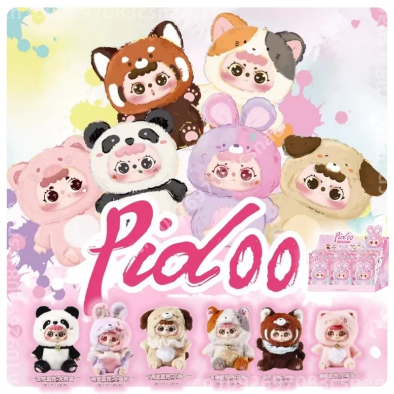 

New Genuine Pidoo Plush Blind Box Animal Party Dog Shaped Fluffy Vinyl Doll Trendy Collectible Toy Gift For Collectors In Stock