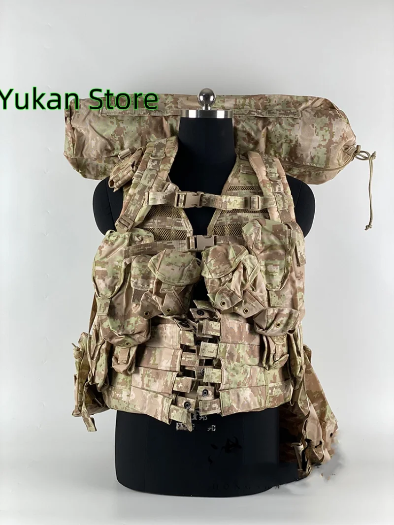 Russian 6sh117 Tactical Vest Ksor-Ii Camouflage Full Set, With Lead Sealed Packaging That Cannot Be Returned Or Replaced. Please