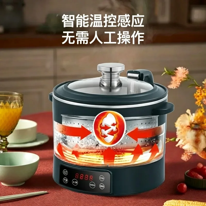 Low Sugar Rice Cooker 3L Electric Pot Multi Cooker Automatic Lifting Rice Soup Separation Steamer Hot Pot Kitchen