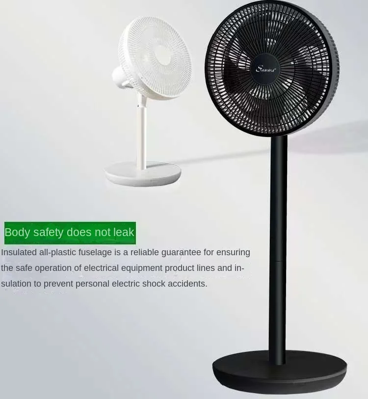 

Solar fan DC 12V DC rechargeable outdoor household dual-purpose battery car boat emergency floor fan