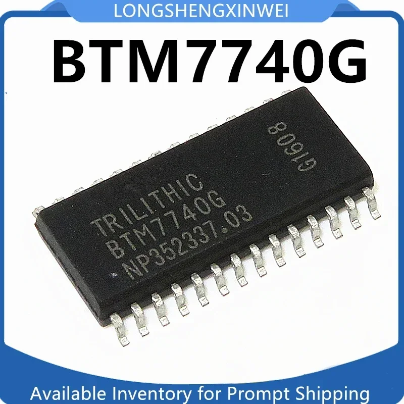 

15PCS NEW BTM7751G BTM7740G BTM7752G SOP28 New