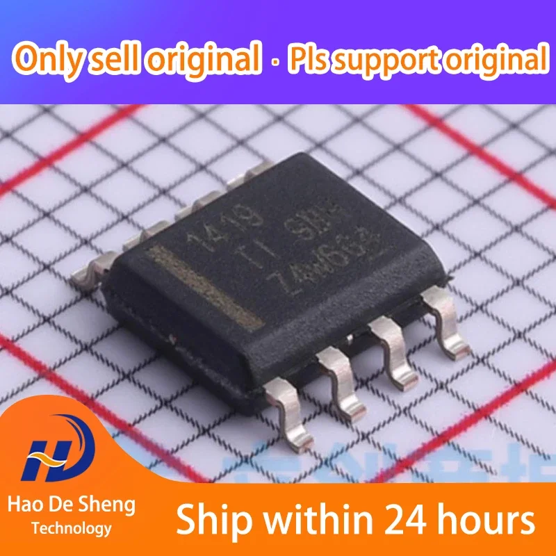 

10PCS/LOT THVD1419DR THVD1419 SOP8 New Original In Stock