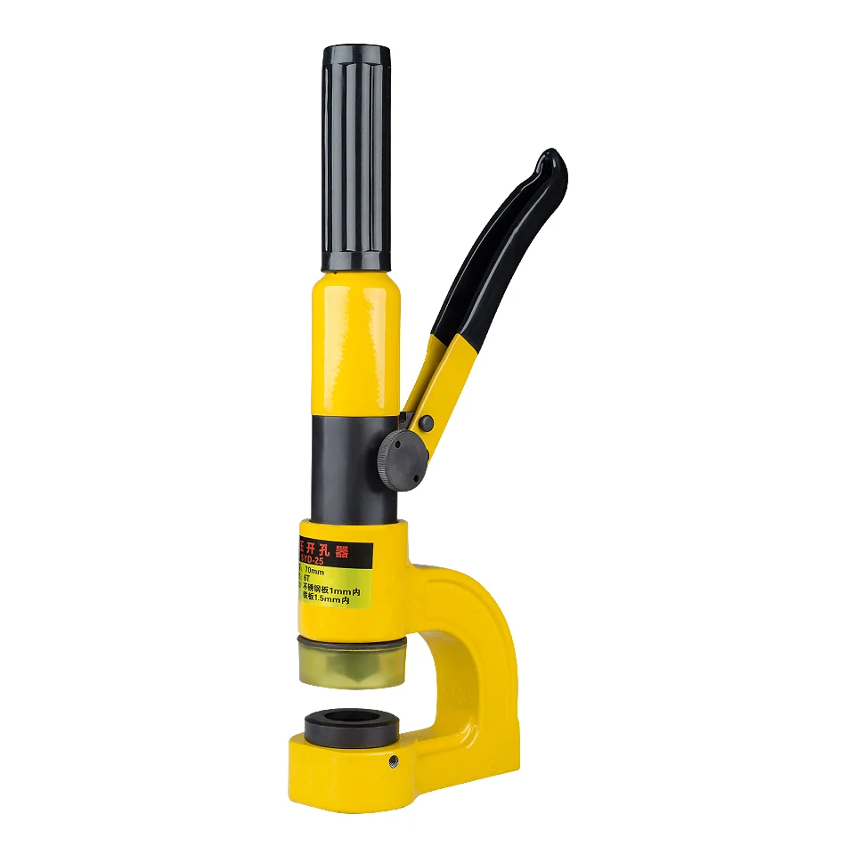 Punzonatrice idraulica perforatrice idraulica stile integrale SYD-25 Punzonatrice idraulica