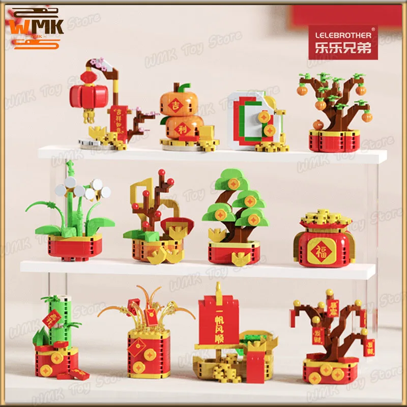 Miniso Chinese New Year Mini Building Blocks Construction Set Blocks Orange Tree Blessing Bag Money Tree Model Toys Custom Gift