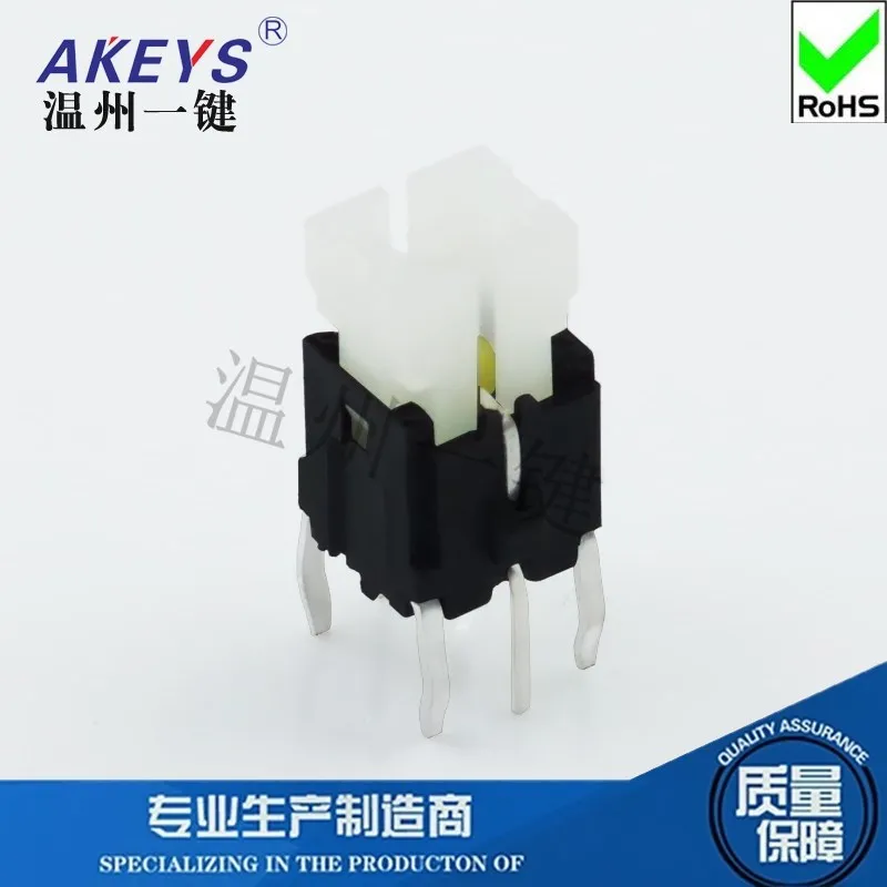 10pcs TS-H006 With Light Tact Switch LED 6-Pin Vertical Plug-in illuminated Button Switch 6*6*11