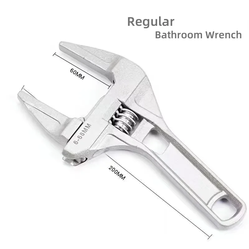 Multifunctional Bathroom Wrench High Carbon Steel Short Handle Wrench Large Opening Faucet Sink Water Heating Installation Tool