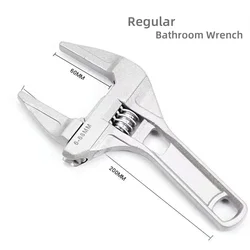 Multifunctional Bathroom Wrench High Carbon Steel Short Handle Wrench Large Opening Faucet Sink Water Heating Installation Tool