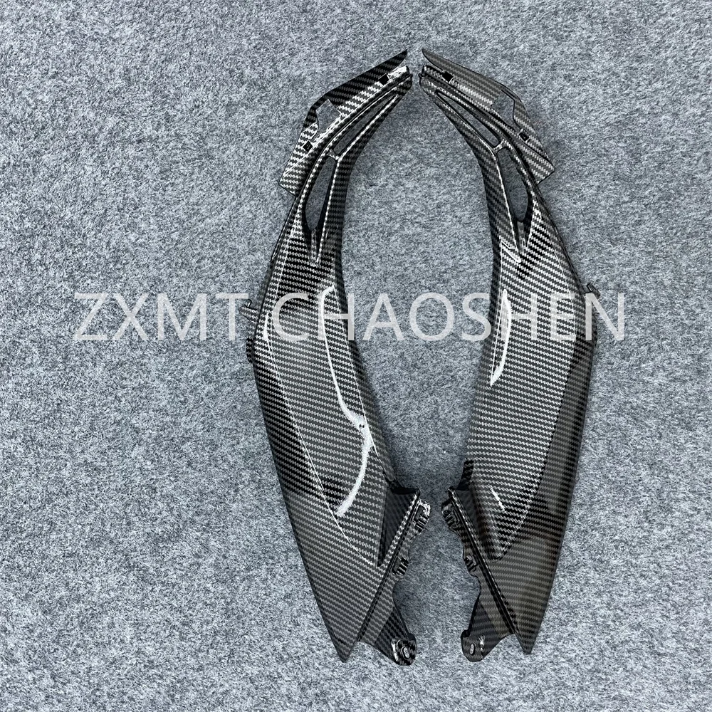 

The motorcycle fairing is suitable for Z800 fuel tank lower small plate 2013 2014 2015 2016 13 14 15 16 carbon fiber paint