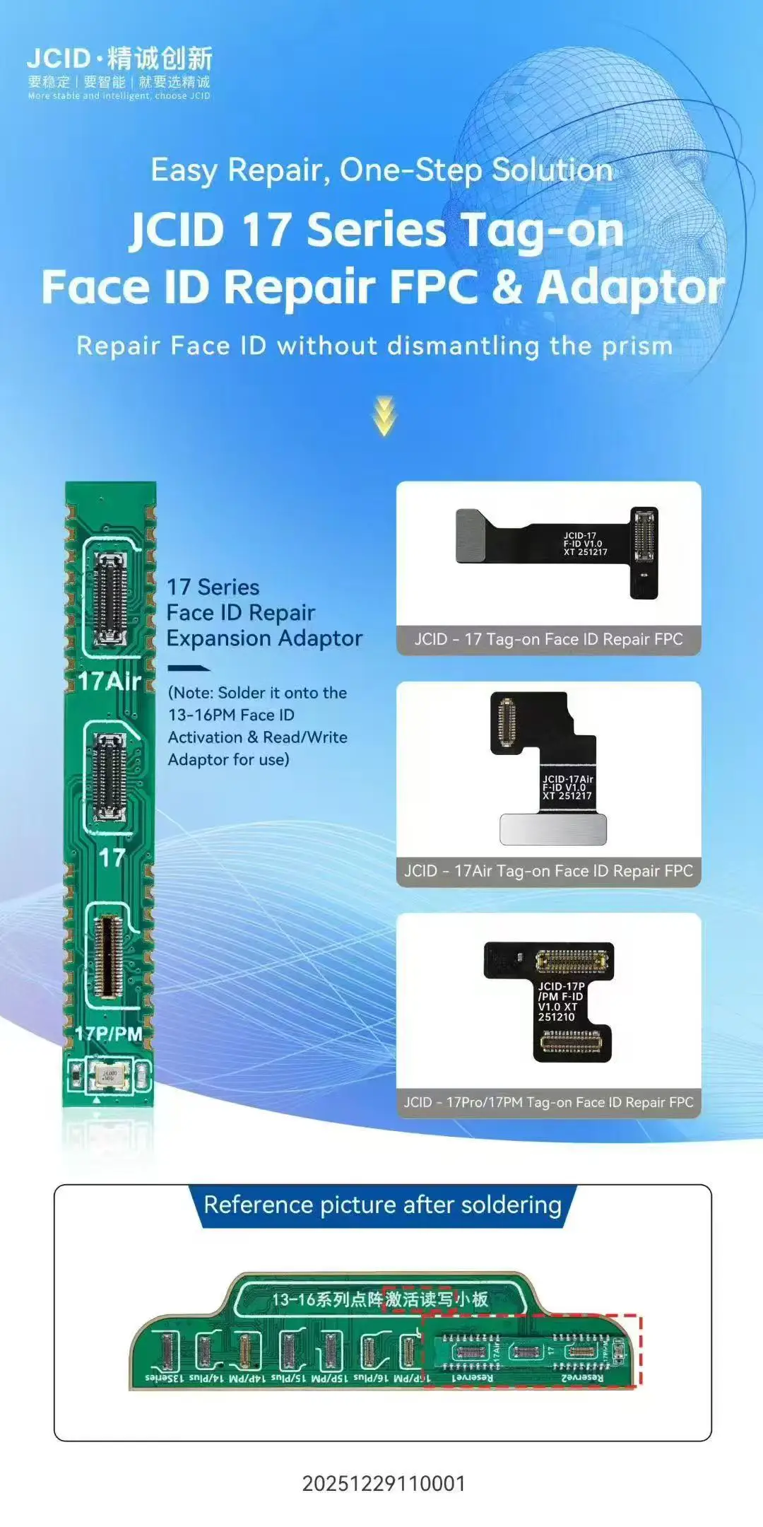 JCID IP17/17Air/17Pro/17Pro Max Face ID Tag-On Repair FPC for Mobile Phone Screen Dot Matrix Recovery Flex Cable