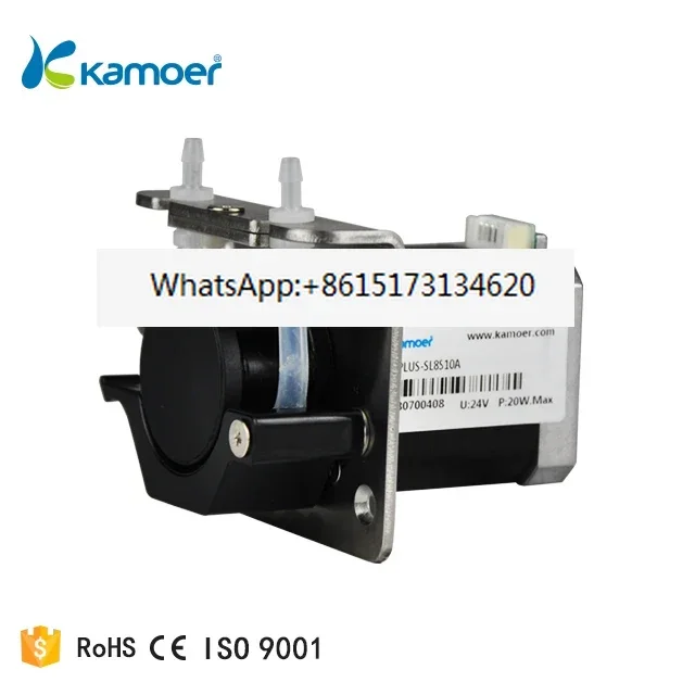 Kamoer KCS 12v Stepper Motor Honey Liquid Dosing Pump Head Peristaltic Hose Pump