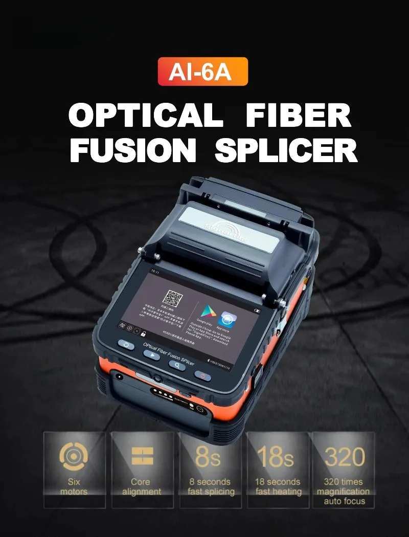AI-6A Signalfire آلة ربط الألياف الضوئية الأوتوماتيكية FTTH، جهاز ربط الألياف الضوئية، وقت الربط 8S، #2