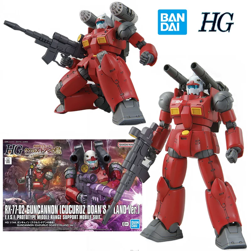 

Bandai HG 1/144 Guncannon Cucuruz Doan's Island Ver. Фигурка аниме «Gundam», 14 см