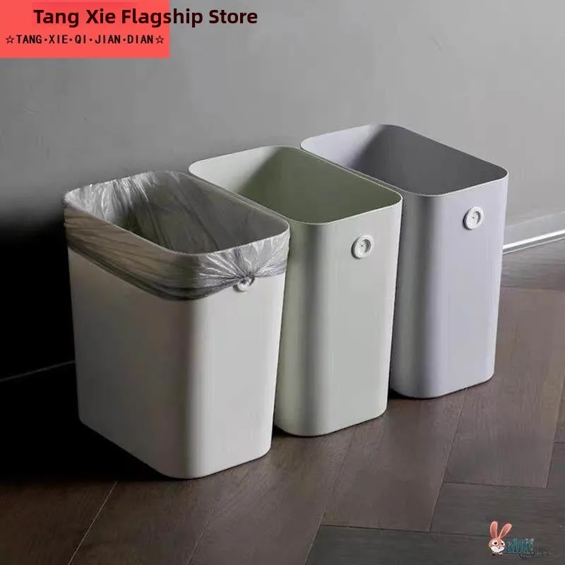 cubo-de-basura-rectangular-largo-sin-tapa-para-uso-domestico-para-sala-de-estar-cocina-bano-material-plastico
