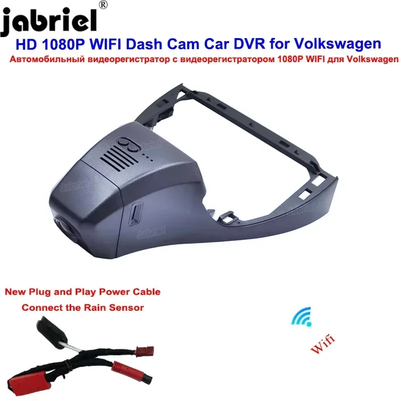 per-volkswagen-vw-id4-id6-id5-id4-id5-id6-id-4-5-6-dashcam-dedicato-per-audi-q4-e-tron-2022-fhd-auto-dvr-facile-installazione