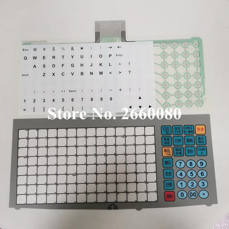 Aclas LS2 LS3 LS4 Keyboard Internal Circuitry and Film in Chinese Language Aclas Label Printing Scale