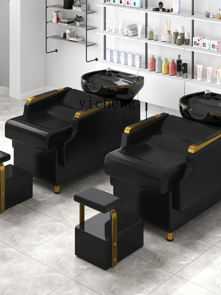 YY Shampoo Chair for Hair Salon Flushing Bed Ceramic Basin Lying Half Shampoo Chair