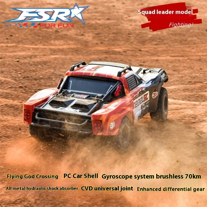 

Flying God Transcender V4 Off Road Desert Short Card RC Модель автомобиля с дистанционным управлением Bigfoot Подарок на День святого Валентина для парня