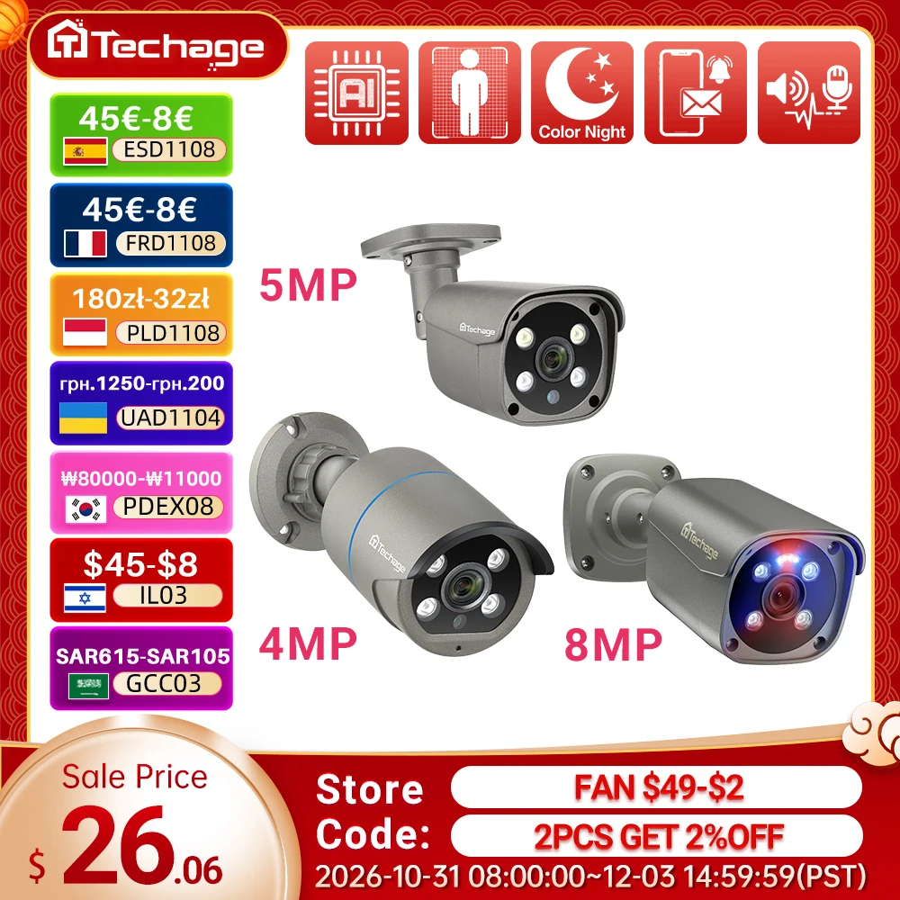 Techage 4MP 5MP 4K Security Metal POE IP Camera H.265 Outdoor Two Way Audio Video Surveillance AI IP Camera for NVR System