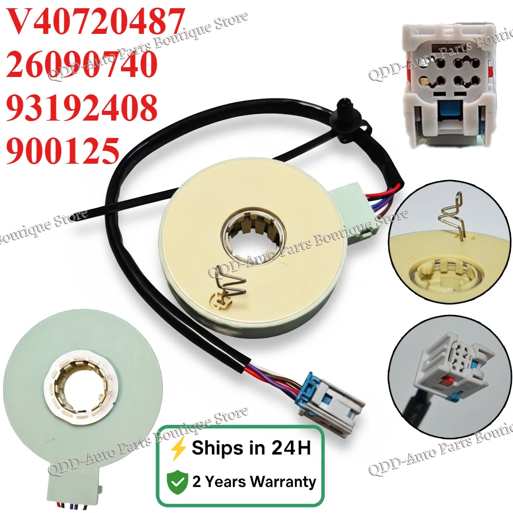 

EPS V40720487 26090740 93192408 900125 для OPEL Meriva A B LANCIA Ypsilon FIAT Panda Автомобильный датчик крутящего момента вращения рулевого управления