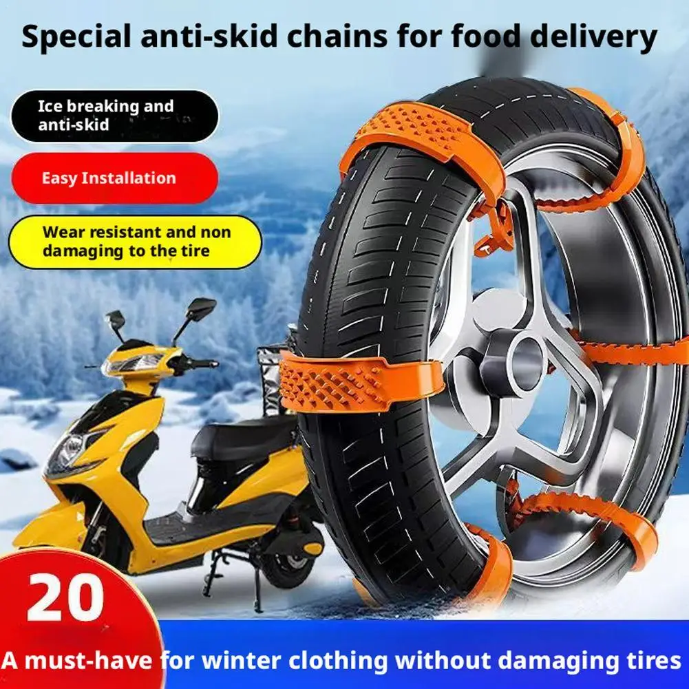 5pcs Snow Chain For Car Tire Widen Thick Crawler Anti Slip Winter Wheel Emergency Tool Anti-skid Chains For Electric Vehicles
