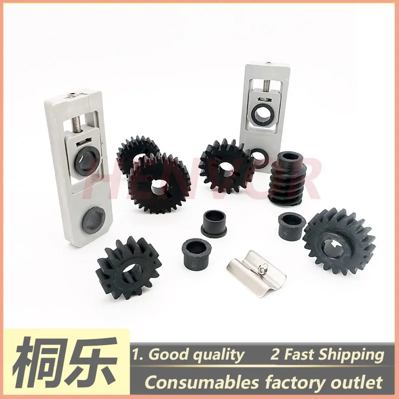 For NR940 1250 Plate Processor Worm Gear Slider Oil Bushing Roller Brush Holder CTP Parts