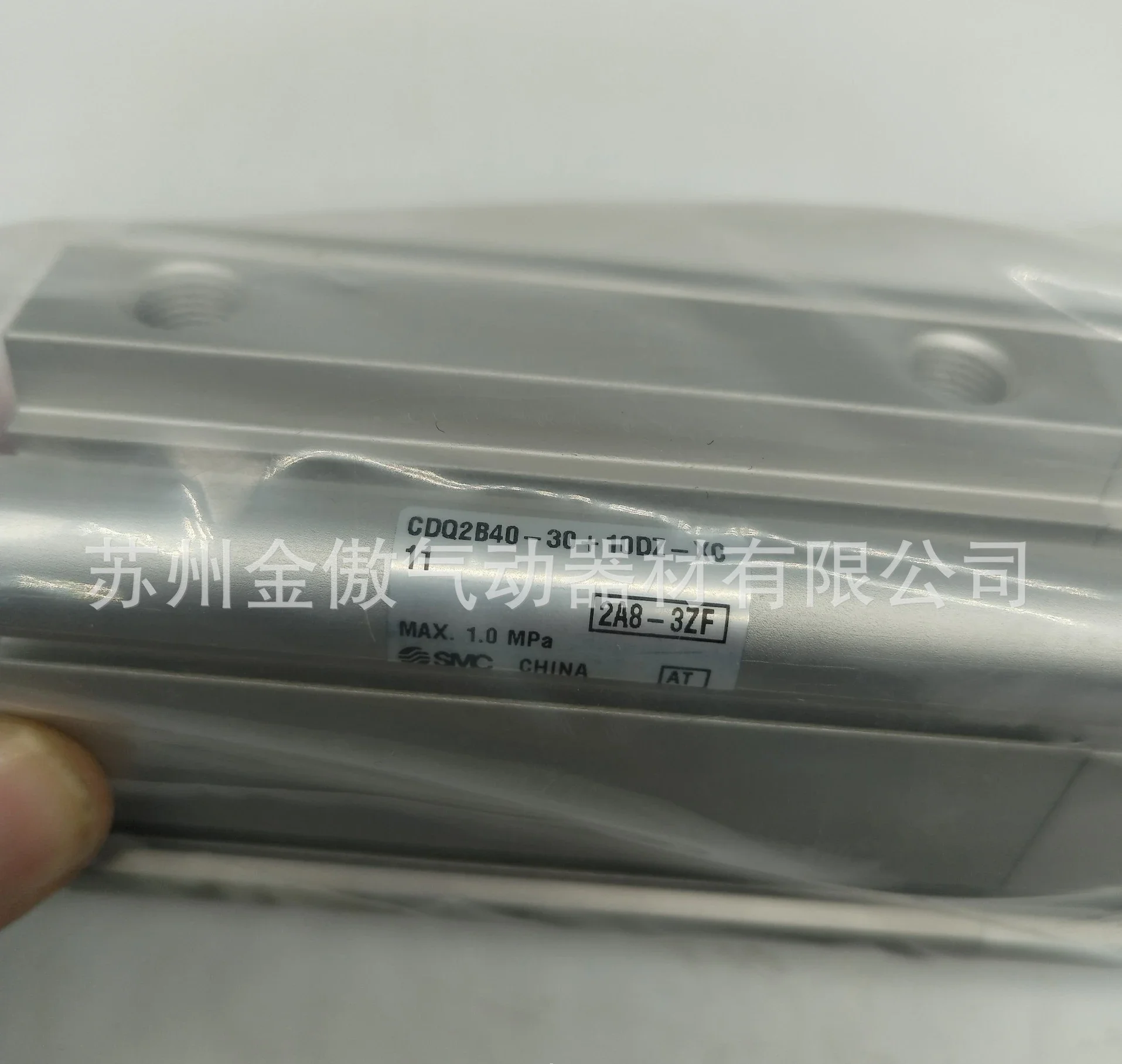 Cylinder CDQ2B40-30 + 10DZ-XC11