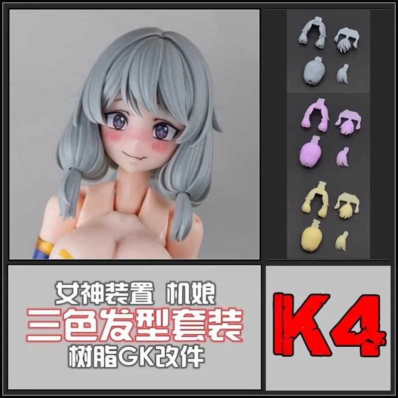 SH STUDIO 1/12 Soldier Goddess Device Hair Hairstyle Three Colour K4 Group Resin GK Model Accessories In Stock