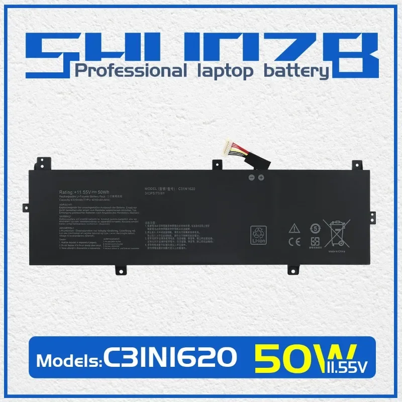 SHUOZB C31N1620 Laptop Battery for Asus ZenBook UX430 UX430UA UX430UN UX430UQ UX430UQ-GV015T PRO PU404 PU404UF 3ICP5/70/81 50WH